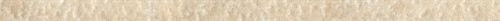 Polyflor Strips - Beige 2537