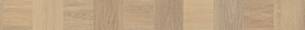 Karndean - Wood Border - Quadrant RL22 - Sold Per Length