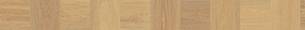 Karndean - Wood Border - Quadrant RL23 - Sold Per Length