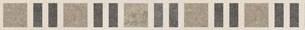 Karndean - Stone Border - Light Mackintosh ST13 ST14 DS10 - Sold Per Length