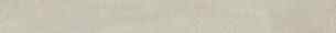 Karndean - Design Strips - DS12 Concrete