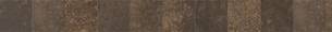 Karndean - Stone Border - Quadrant CER13 - Sold Per Length