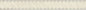 Karndean - Stone Border - Domino SP111 SP211 - Sold Per Length