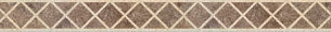 Karndean - Stone Border - Canterbury LST05 DS10 - Sold Per Length
