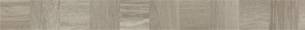 Karndean - Wood Border - Quadrant KP138 - Sold Per Length