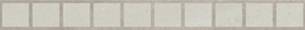Karndean - Stone Border - Windsor ST17 DS12 - Sold Per Length